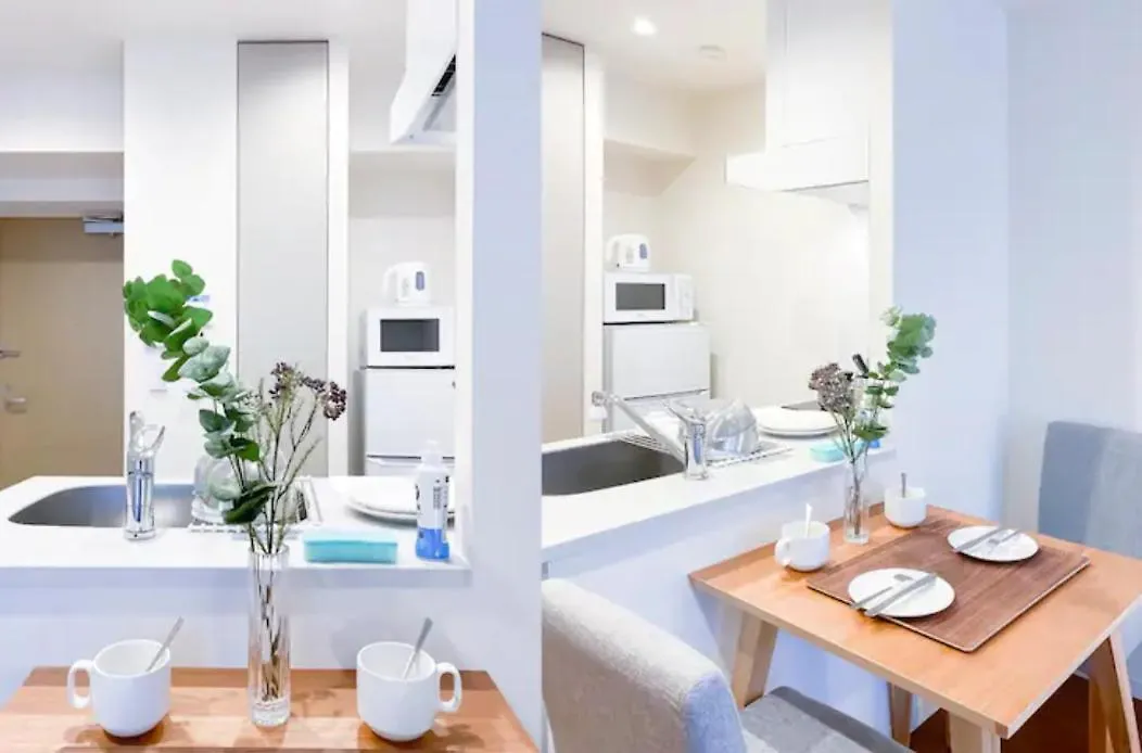 Japan House Nishishinjuku Apart otel Tokyo 0*,