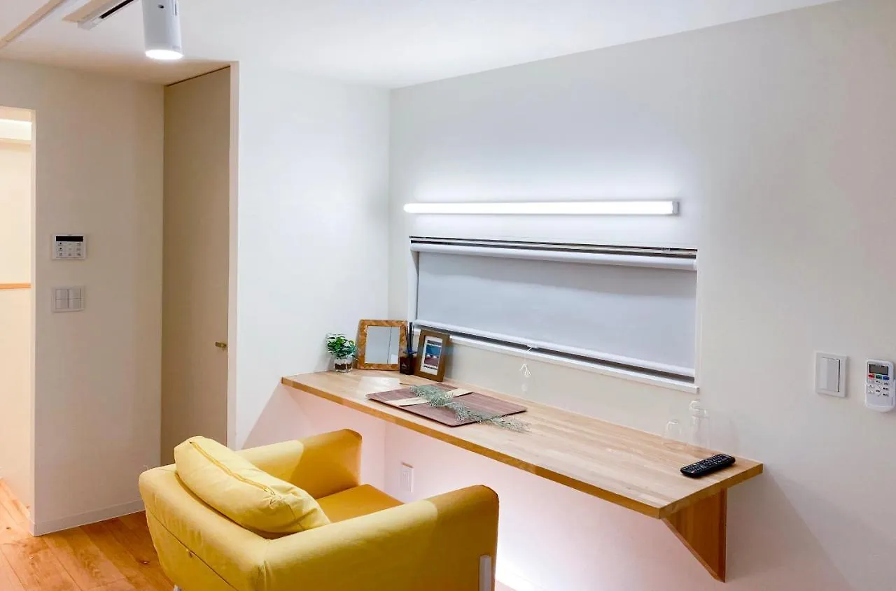 Japan House Nishishinjuku Apart otel Tokyo