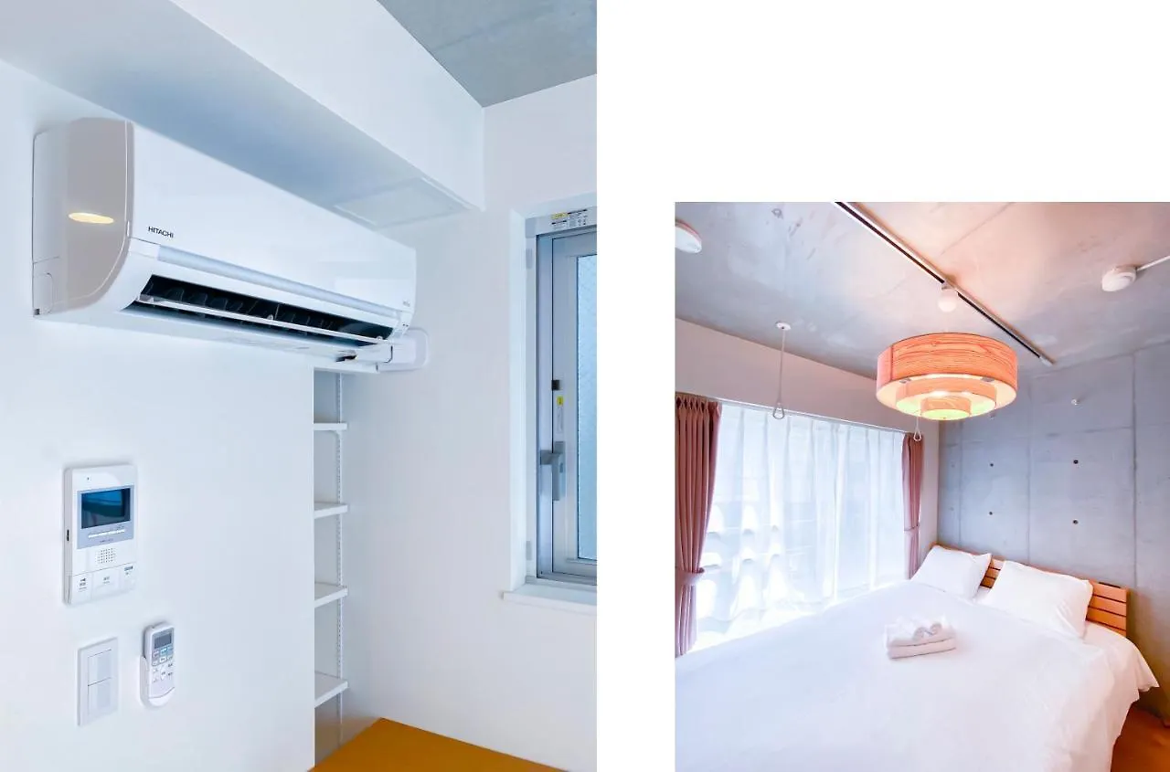 Japan House Nishishinjuku Apart otel Tokyo