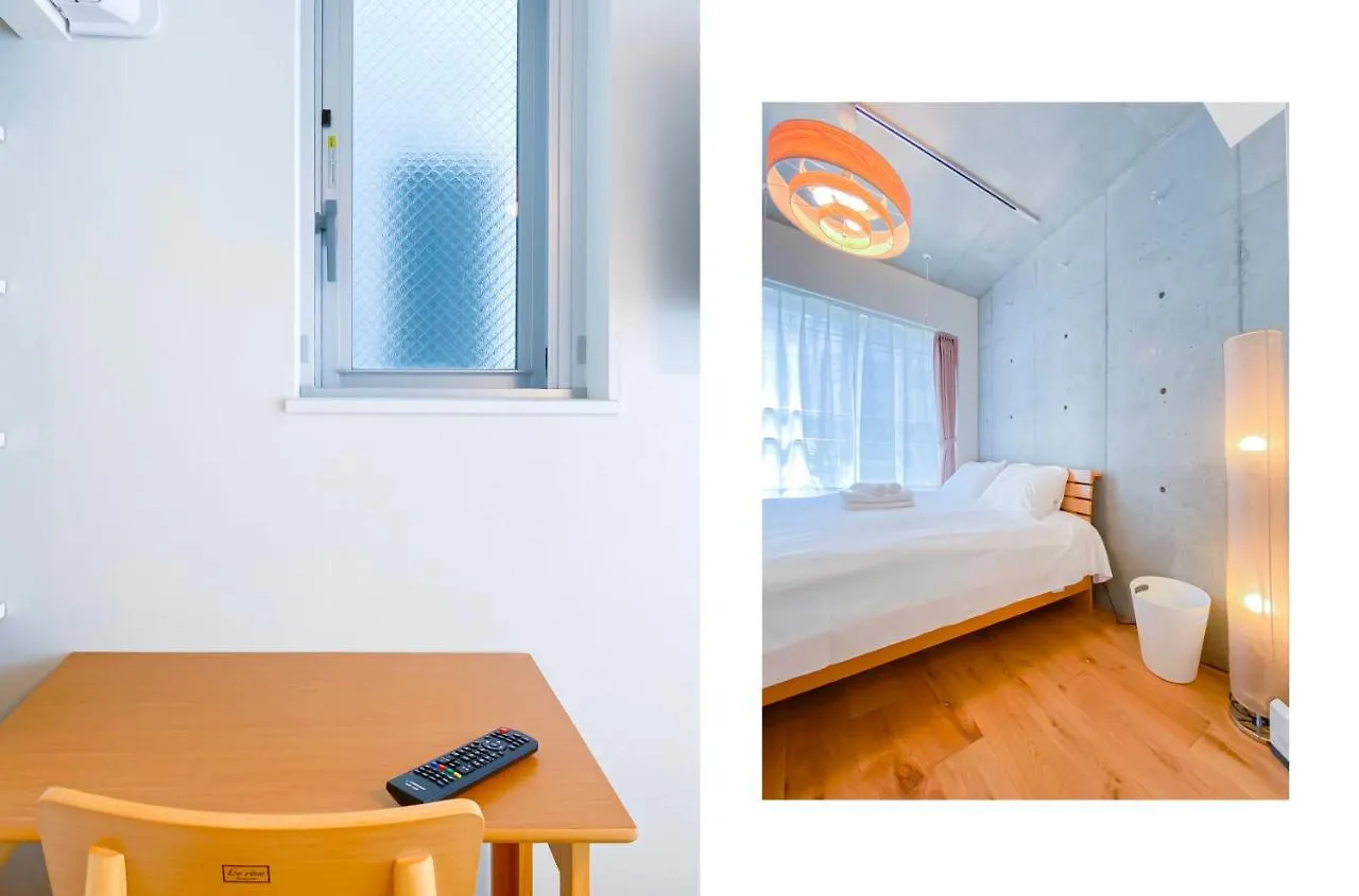 Japan House Nishishinjuku Apart otel Tokyo 0*,  Japonya