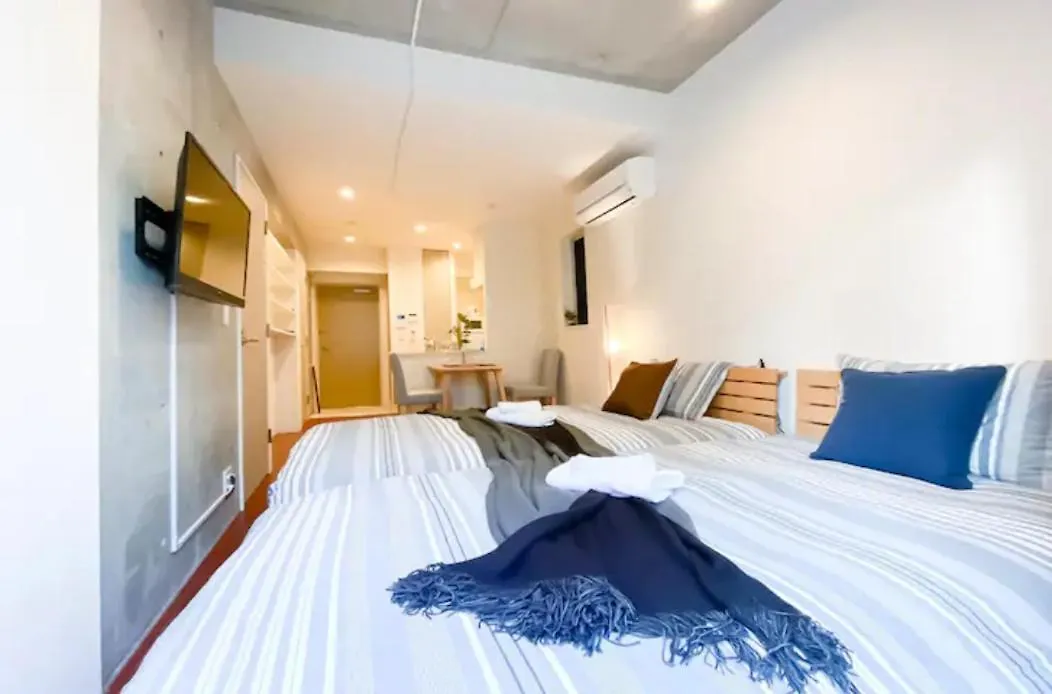 Japan House Nishishinjuku Apart otel Tokyo