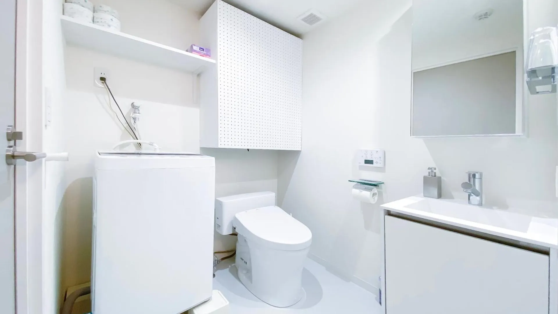 Japan House Nishishinjuku Apart otel Tokyo Japonya