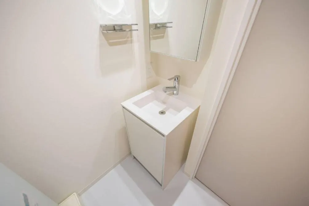 Japan House Nishishinjuku Apart otel Tokyo