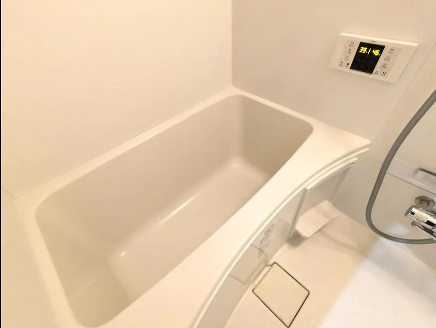 Japan House Nishishinjuku Apart otel Tokyo